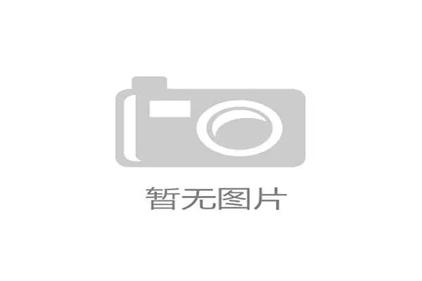 篮球规则：如何定义与判定非法身体接触？