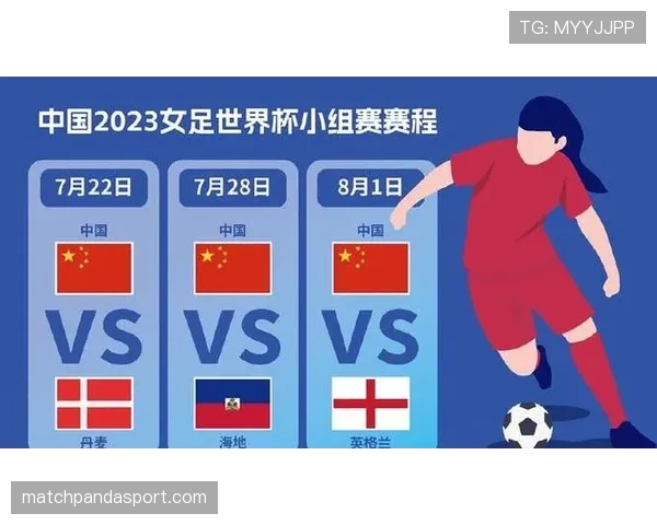 世界杯A组谁能率先锁定16强席位 世界杯A组谁能率先锁定16强席位